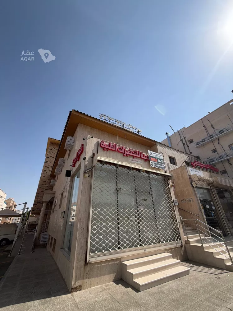 عمارة للبيع في شارع السيح, حي الفتح, مدينة المدينة المنورة, منطقة المدينة المنورة صورة 5