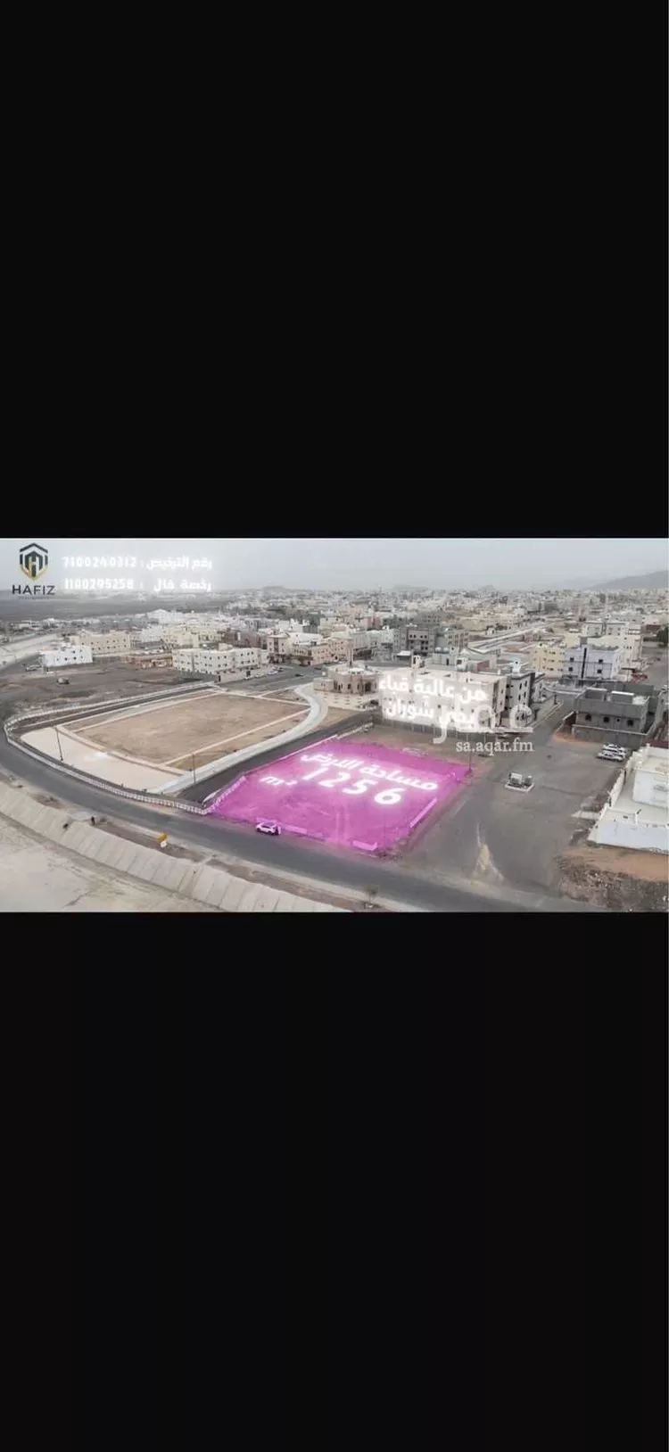 أرض للبيع في شارع ساحات, حي شوران, مدينة المدينه المنوره, منطقة المدينة المنورة