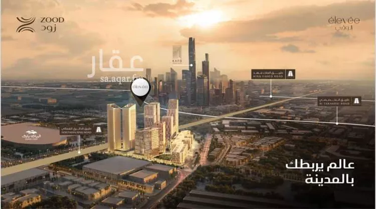 عمارة للبيع في شارع الدائرى الشمالى الفرعي, حي النخيل, مدينة الرياض, منطقة الرياض صورة 5