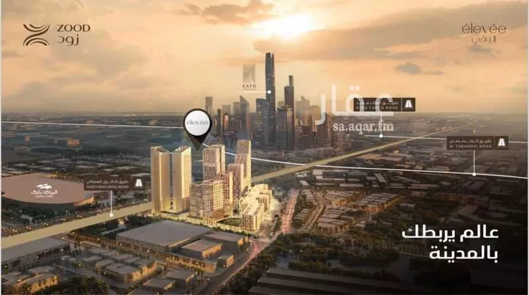 عمارة للبيع في شارع الدائرى الشمالى الفرعي, حي النخيل, مدينة الرياض, منطقة الرياض صورة 5