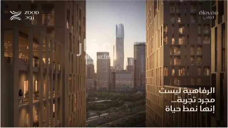 عمارة للبيع في شارع الدائرى الشمالى الفرعي, حي النخيل, مدينة الرياض, منطقة الرياض صورة 3