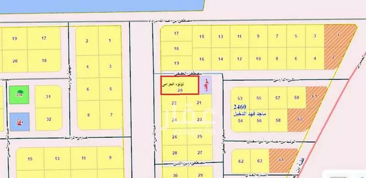 Land for Sale in Hail Al Suwaflah
