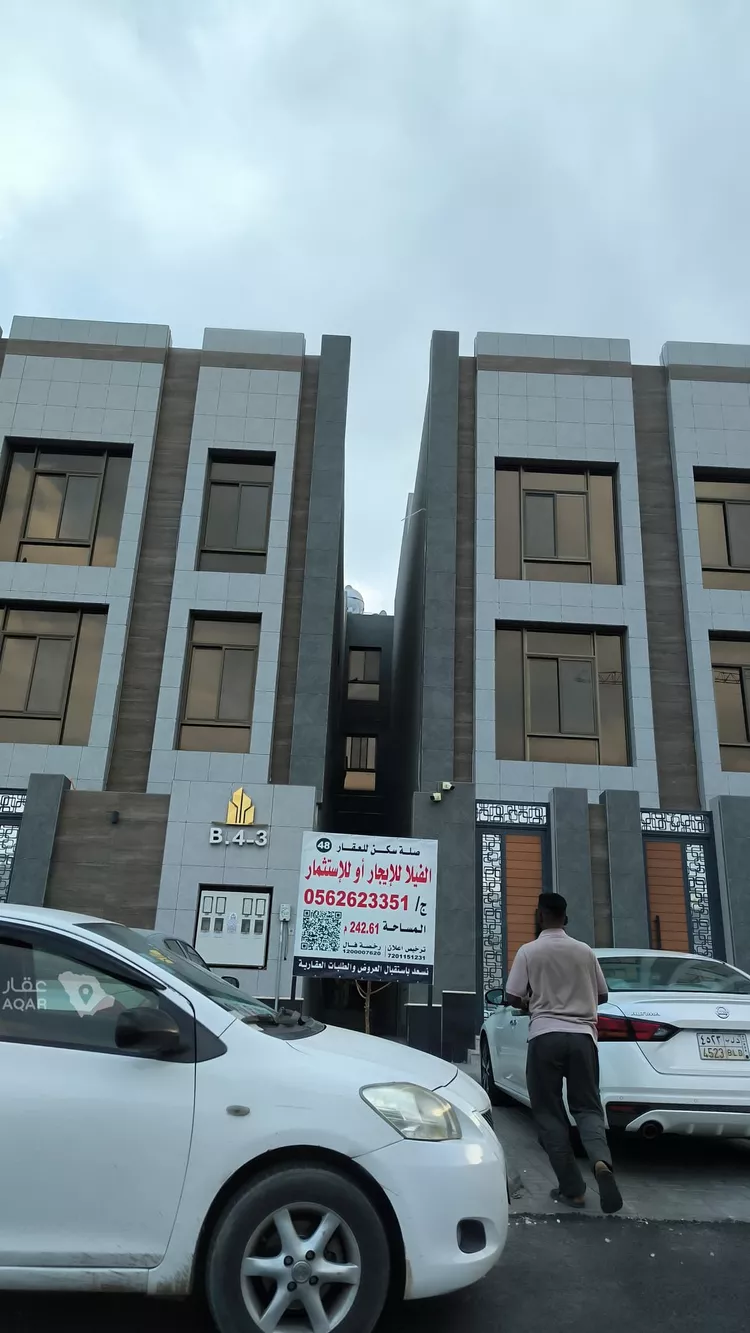 Villa for Rent in Medina Al Jamawat