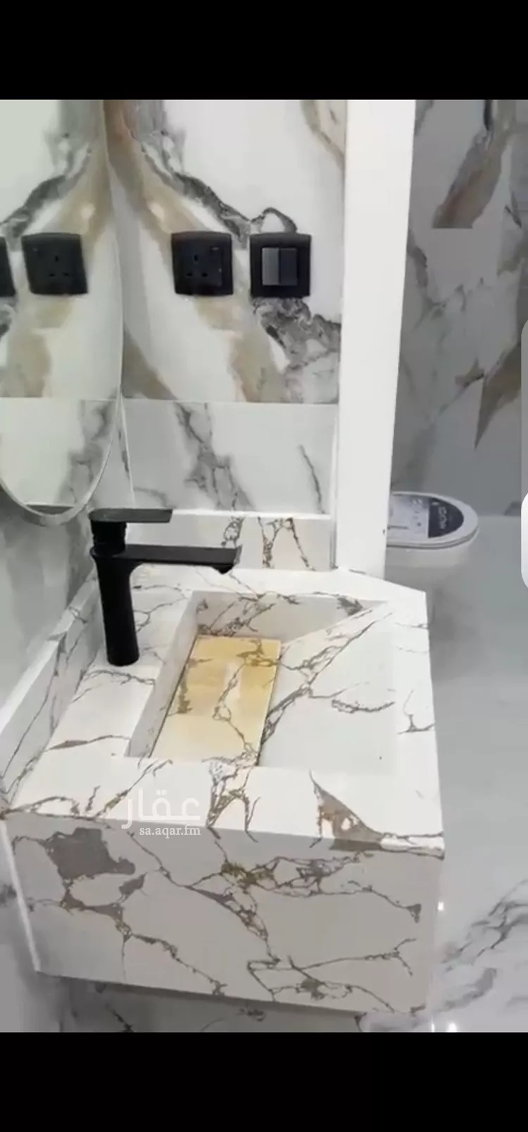 شقة للبيع في شارع سعيد بن نفيل, حي الرمال, مدينة الرياض, منطقة الرياض صورة 2