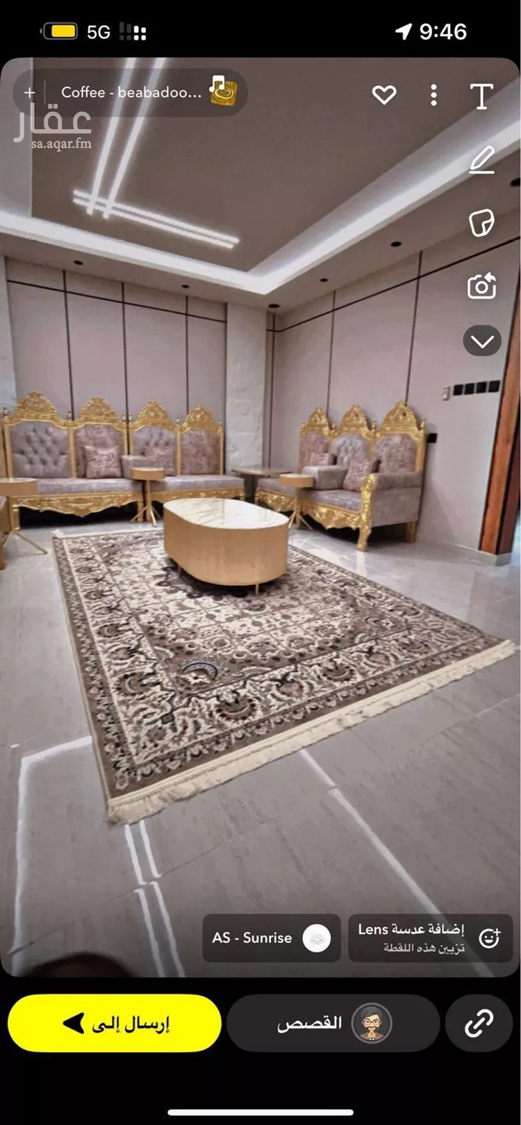 Floor for Sale in Riyadh Qurtubah صورة 2