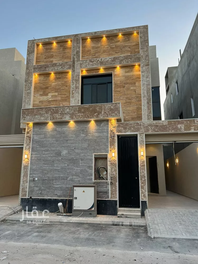 Floor for Sale in Riyadh Ar Rimal