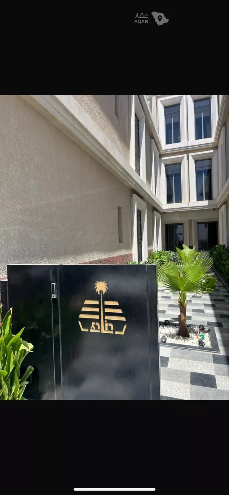 شقة للإيجار في شارع جبل الضبيان, حي الرمال, مدينة الرياض, منطقة الرياض 5