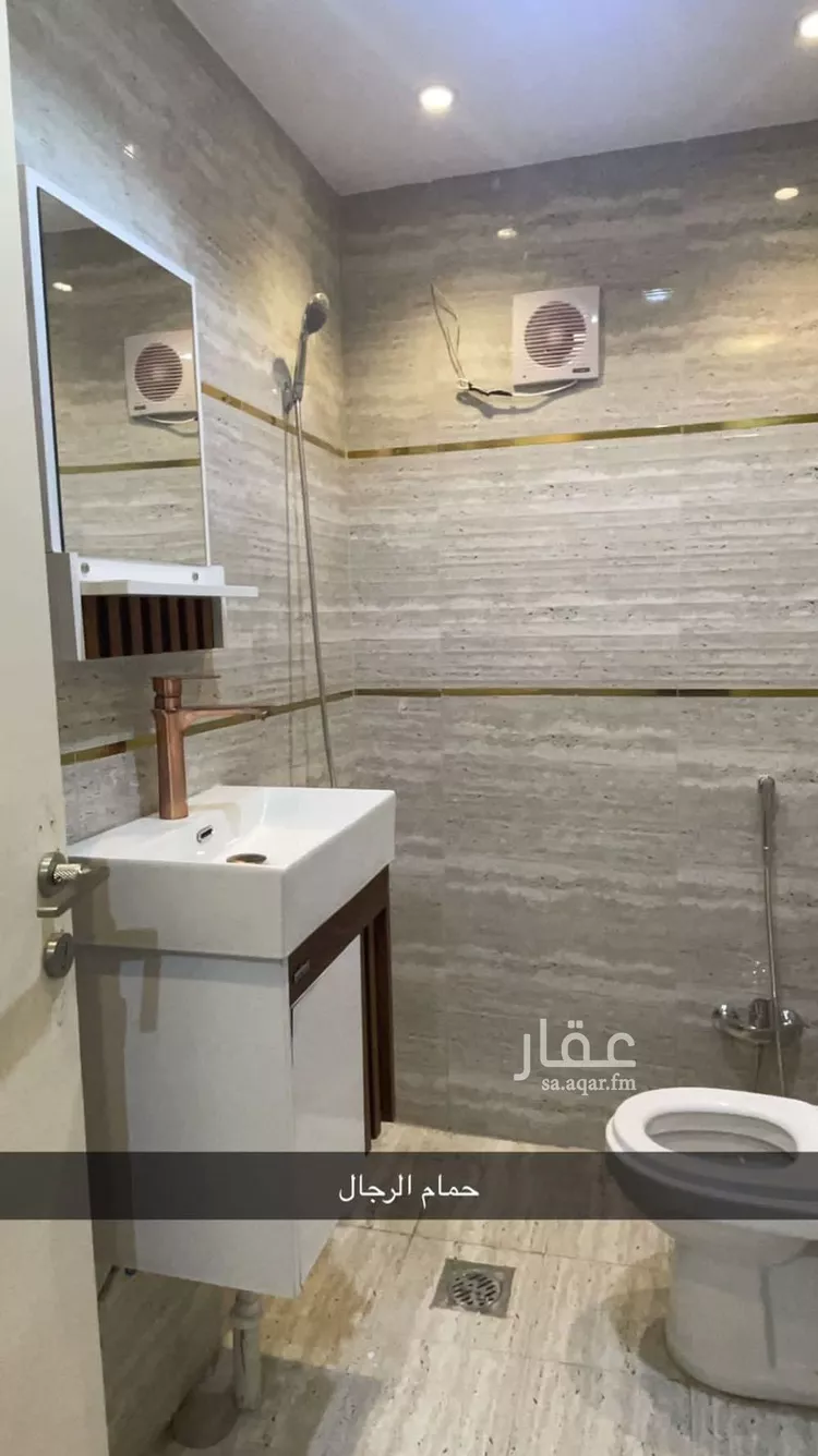 دور للبيع في حي قرطبة, مدينة الرياض, منطقة الرياض 6