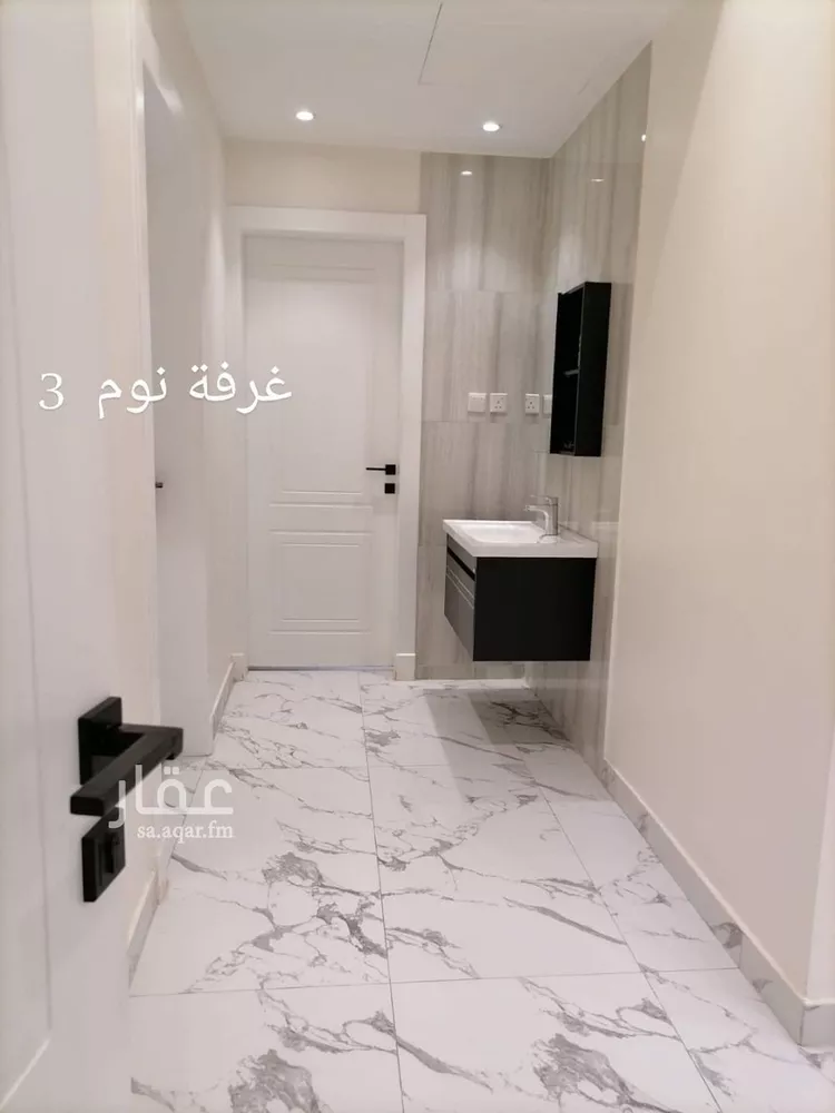 شقة للبيع في شارع عثمان بن صدقة, حي طويق, مدينة الرياض, منطقة الرياض 8