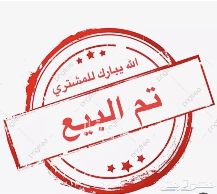 دور للبيع في شارع 550, حي الرمال, مدينة الرياض, منطقة الرياض