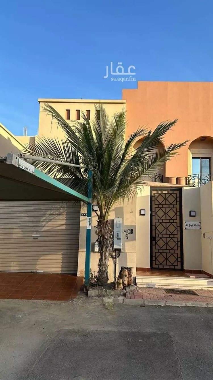 Villa for Sale in Jeddah Obhur Al Janoubiah