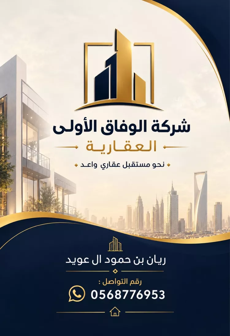 Villa for Rent in Jeddah Obhur Al Janoubiah 7