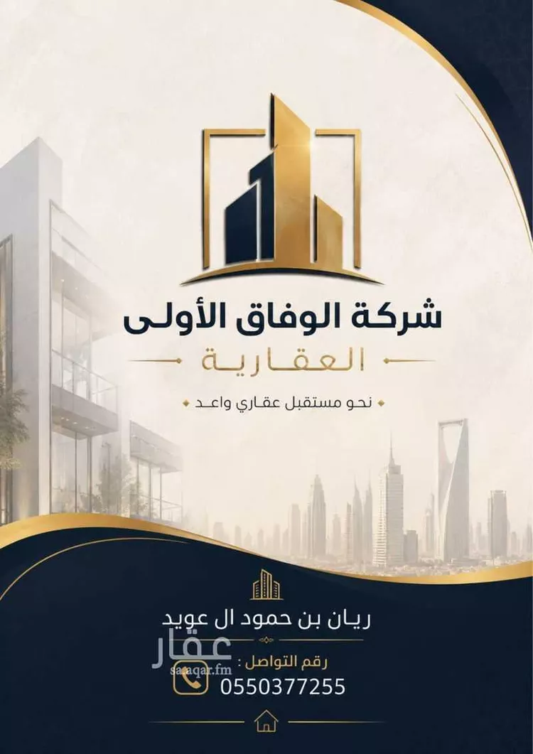 شقة للإيجار في شارع ذمار, حي أبحر الجنوبية, مدينة جدة, منطقة مكة المكرمة صورة 4