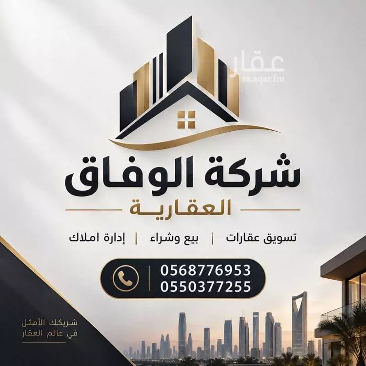 فيلا للبيع في شارع علي بن صالح, حي أبحر الجنوبية, مدينة جدة, منطقة مكة المكرمة 6