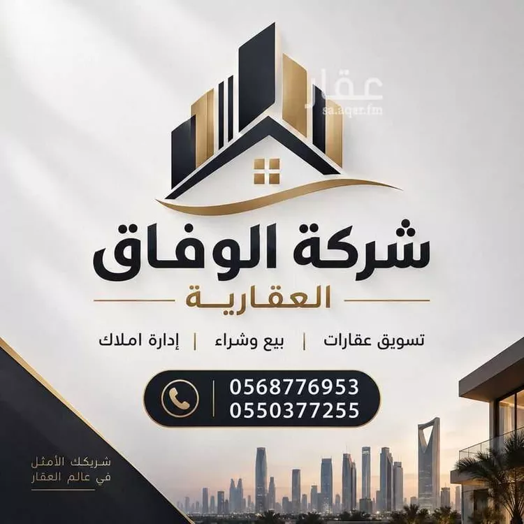 فيلا للإيجار في شارع الطالع السعيد, حي أبحر الجنوبية, مدينة جدة, منطقة مكة المكرمة 8