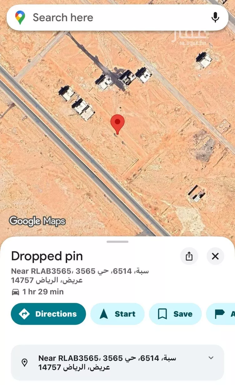 أرض للإيجار في حي عريض, مدينة الرياض, منطقة الرياض صورة 3