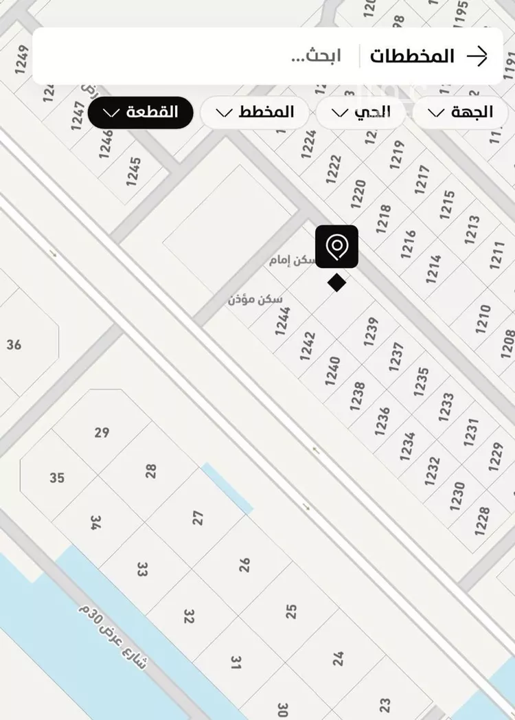 أرض للبيع في حي عريض, مدينة الرياض, منطقة الرياض صورة 2