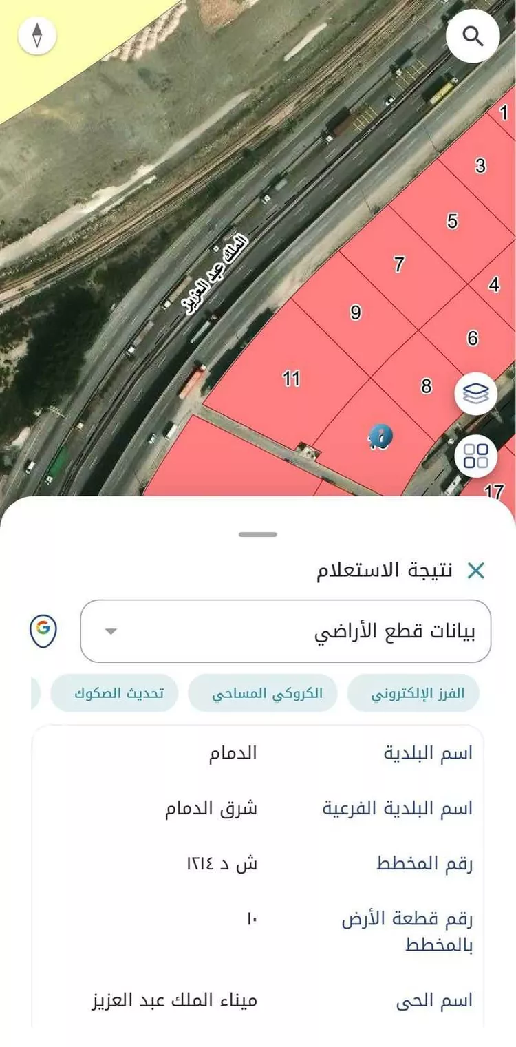 أرض للبيع في شارع لا يوجد اسم, حي ميناء الملك عبدالعزيز, مدينة الدمام, المنطقة الشرقية