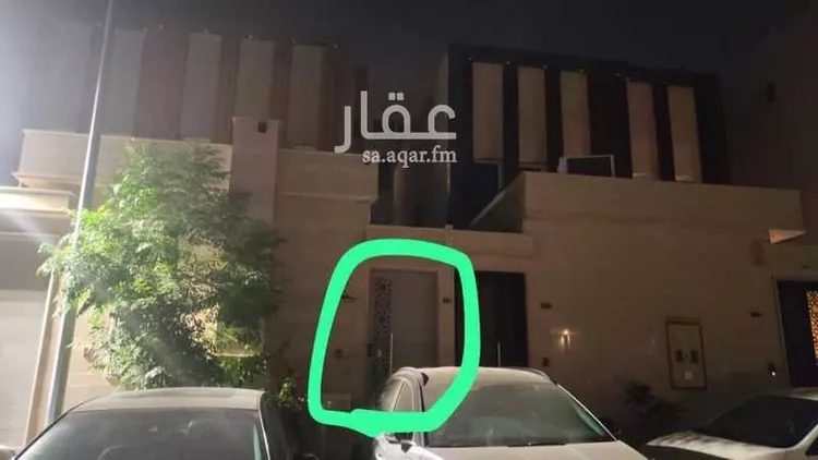 شقة للبيع في شارع 2552852, حي نمار, مدينة الرياض, منطقة الرياض
