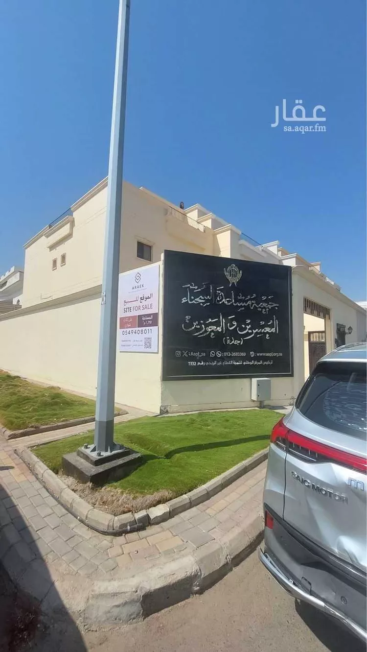 فيلا للبيع في شارع محمد مليباري, حي الخالدية, مدينة جدة, منطقة مكة المكرمة