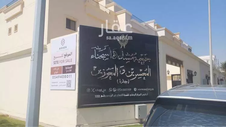 فيلا للبيع في شارع محمد مليباري, حي الخالدية, مدينة جدة, منطقة مكة المكرمة صورة 2