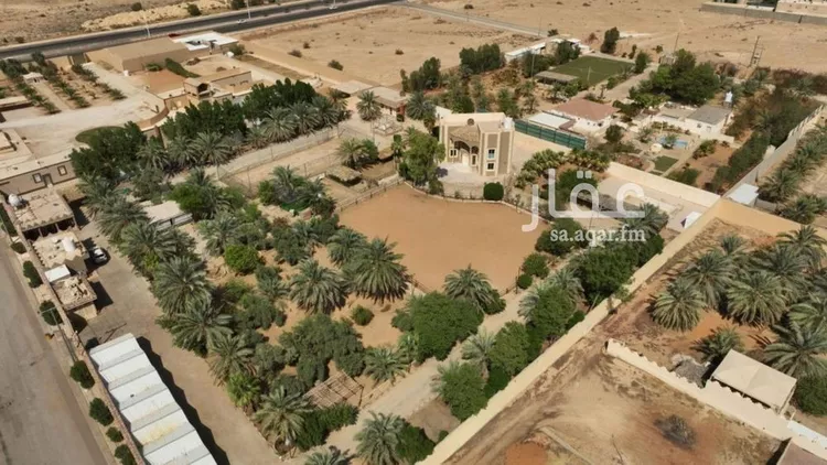 Farm for Sale in Thadiq Al Janadriyah