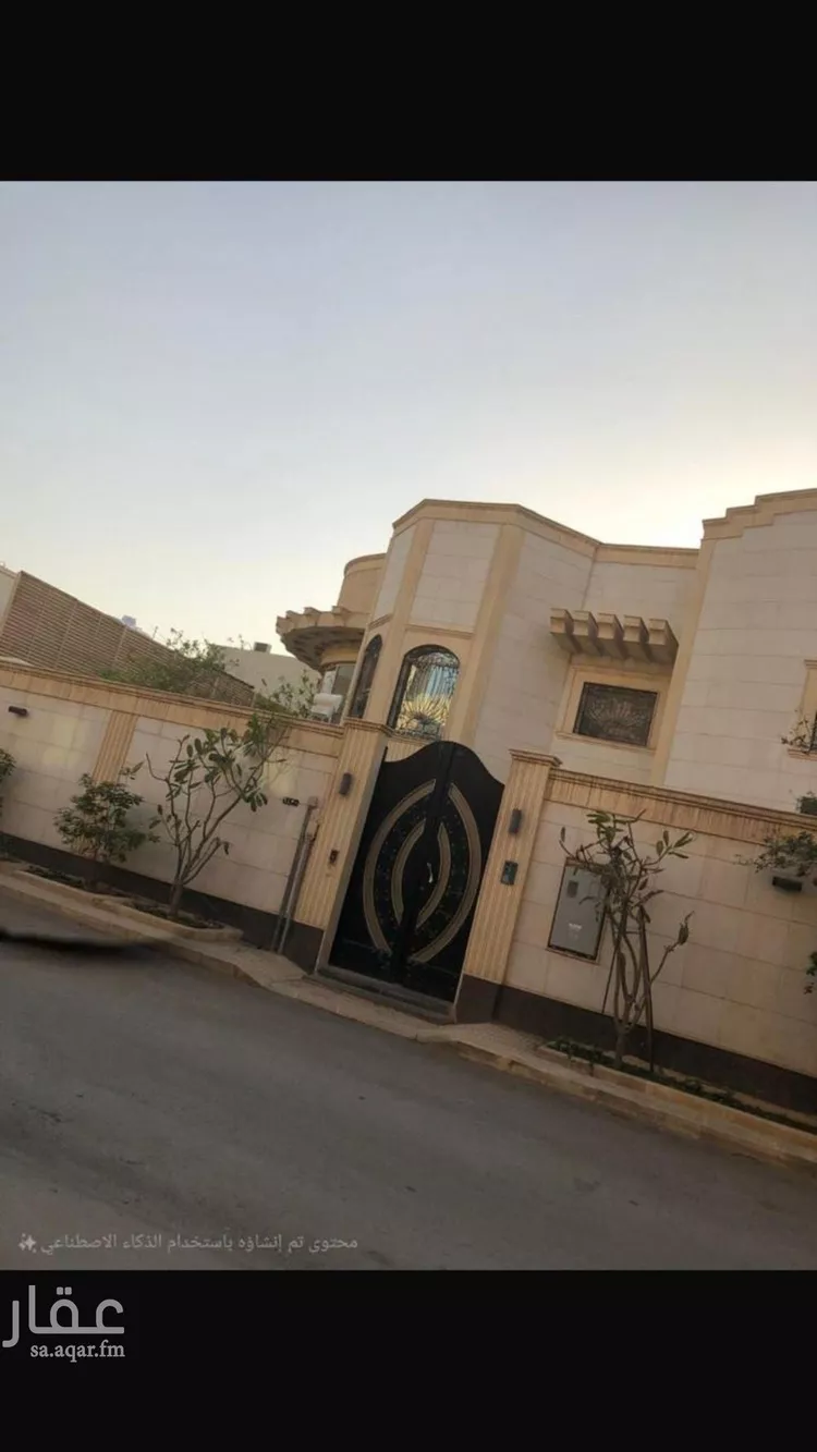 فيلا للبيع في شارع رقم 552, حي الملقا, مدينة الرياض, منطقة الرياض
