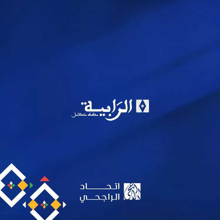 Land for Sale in Abha Durat Al Mansak
