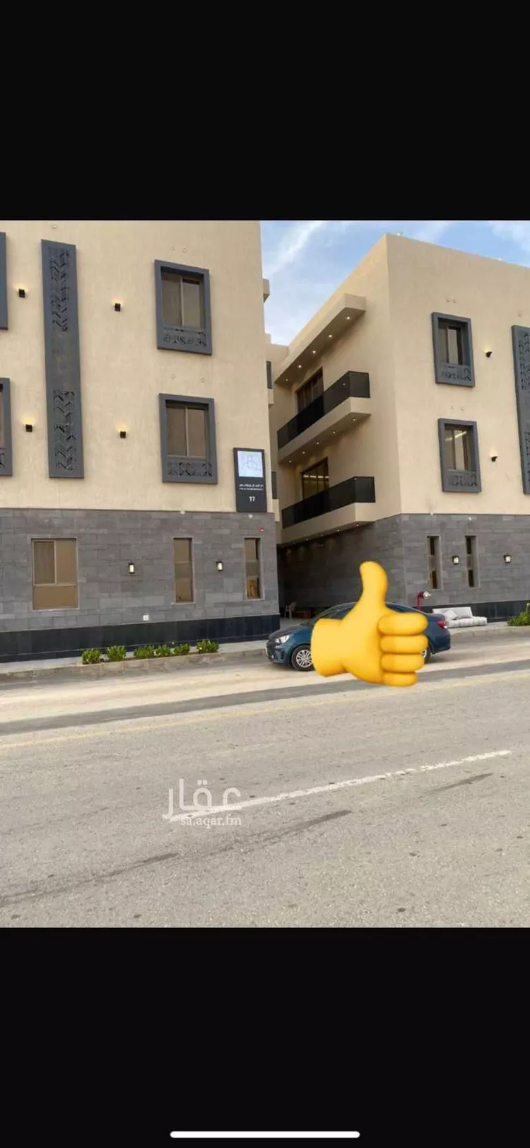 شقة للإيجار في شارع زينب بنت أبي سلمة, حي المهدية, مدينة الرياض, منطقة الرياض