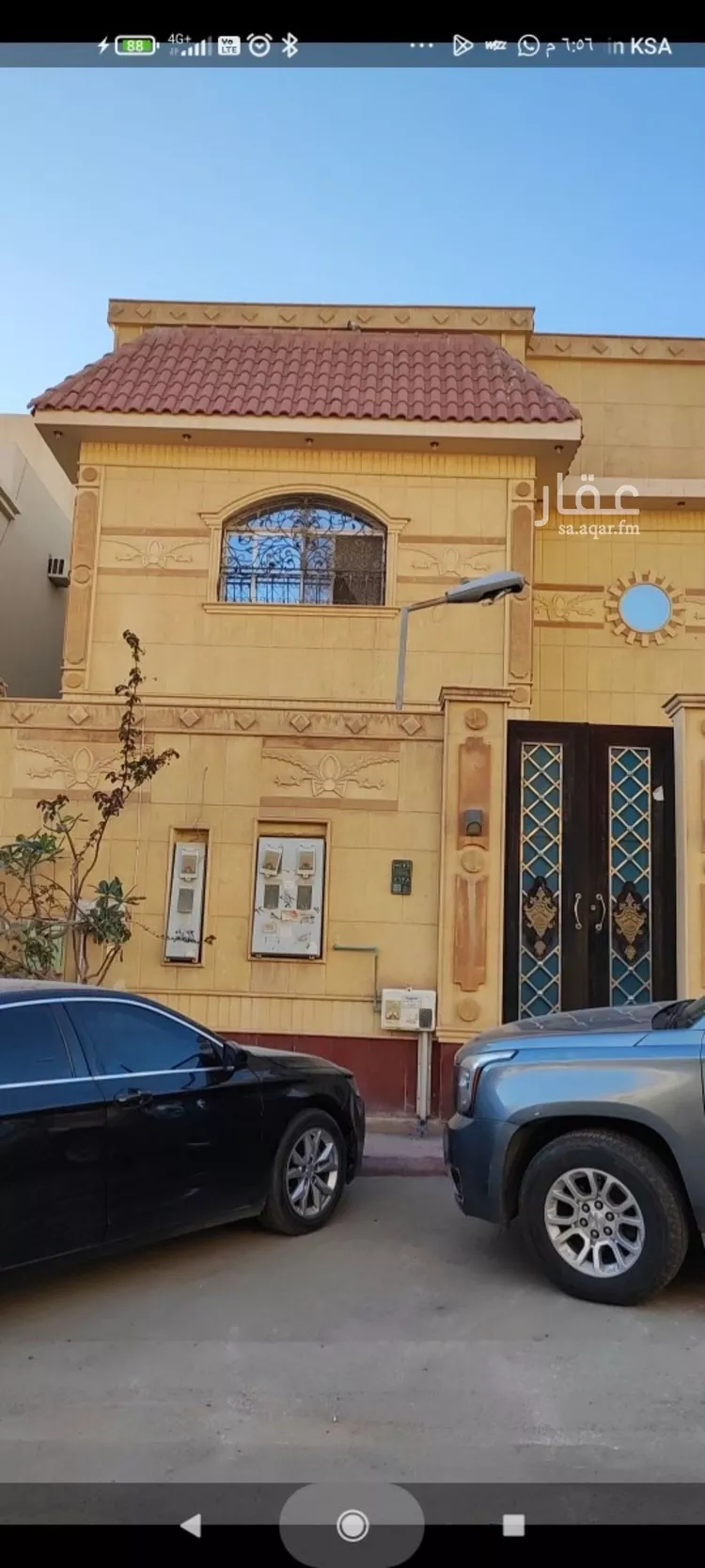 Apartment for Rent in Riyadh Al Hazm