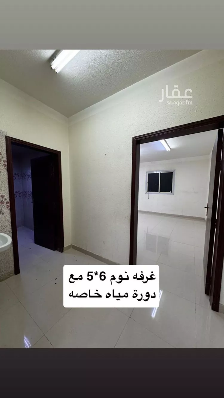 شقة للإيجار في شارع إبراهيم بن نعيم, حي طويق, مدينة الرياض, منطقة الرياض صورة 4