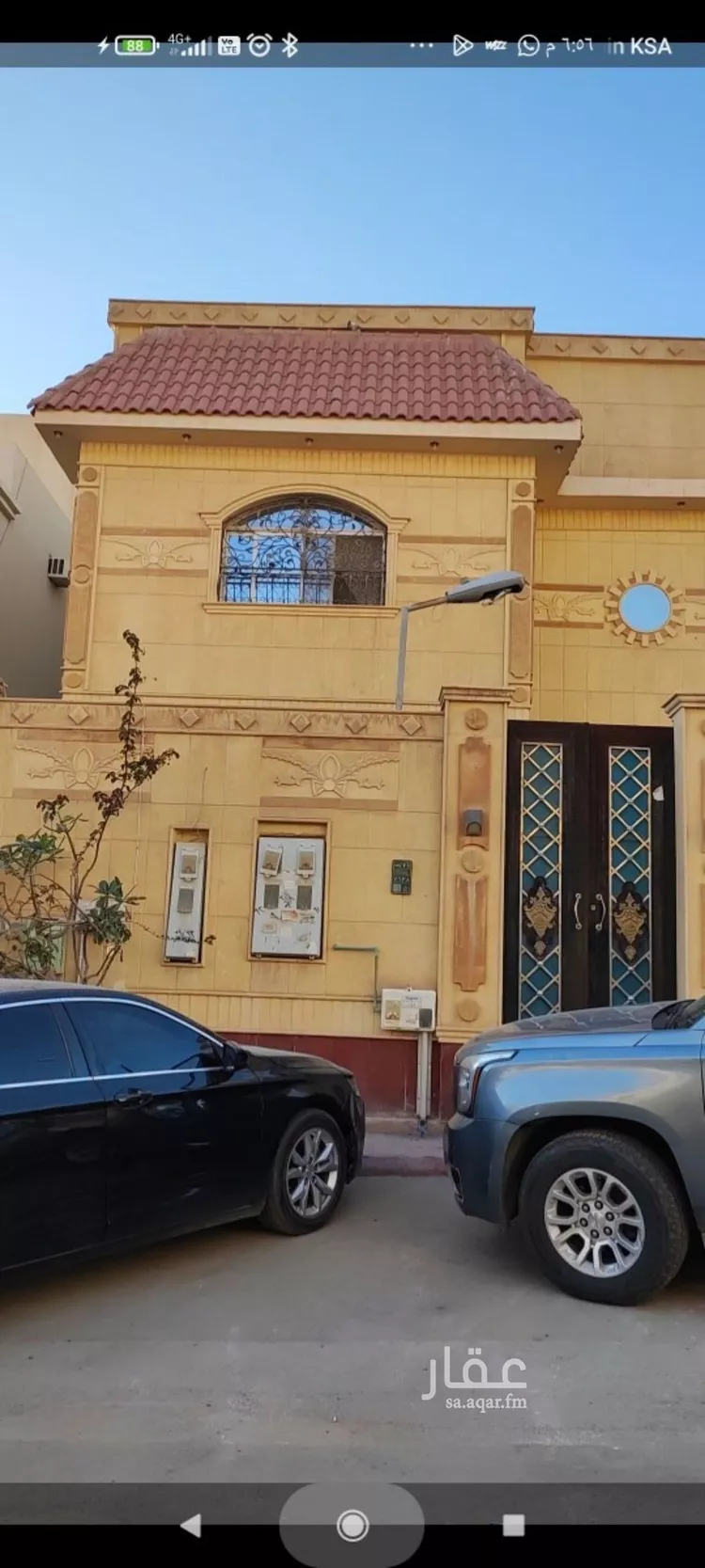 شقة للإيجار في شارع محمد بن عوجان, حي الحزم, مدينة الرياض, منطقة الرياض