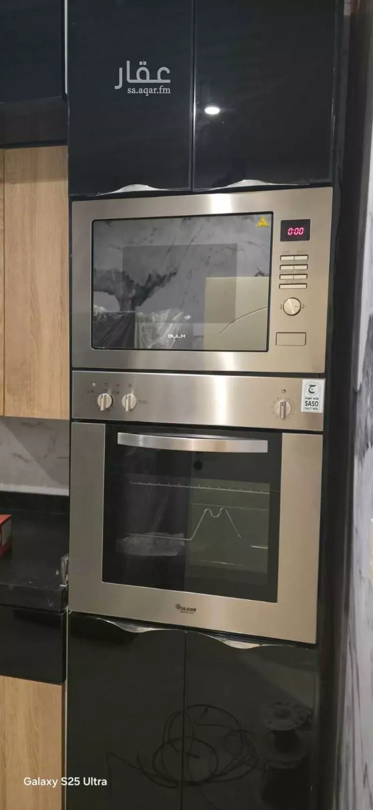 دور للإيجار في شارع عويرضه, حي الملك فهد, مدينة الرياض, منطقة الرياض صورة 5