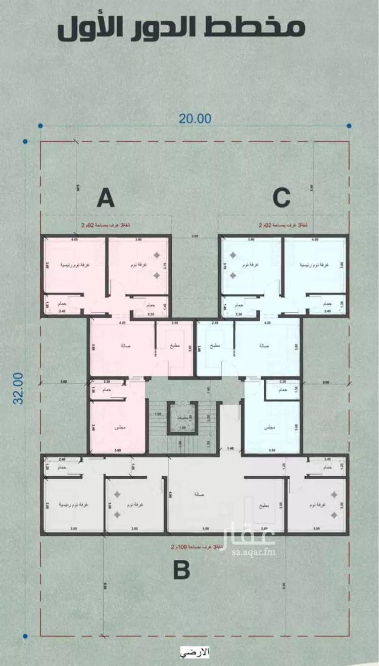 شقة للبيع في شارع ابن عراق, حي عين الخيف, مدينة المدينة المنورة, منطقة المدينة المنورة صورة 4