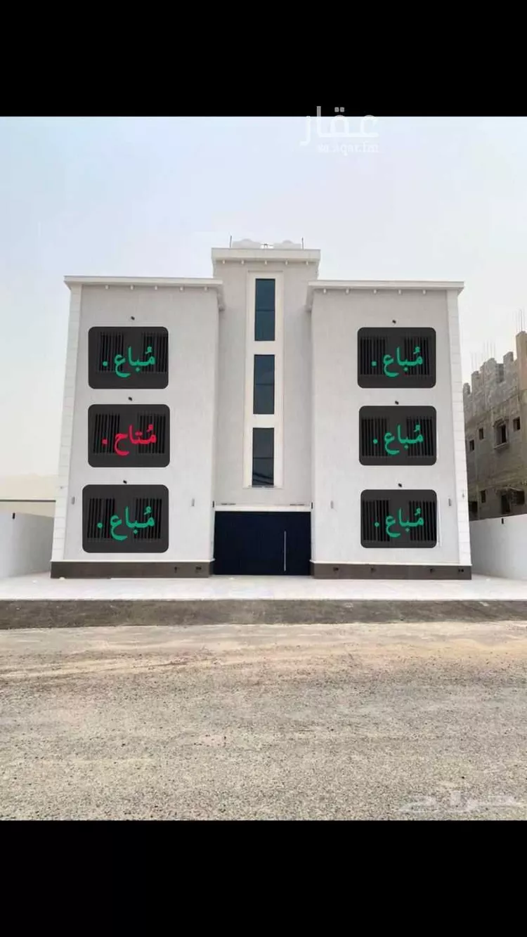 شقة للبيع في شارع عبيدالله ابن الحسن, حي الحيلة الغربي, مدينة محائل, منطقة عسير