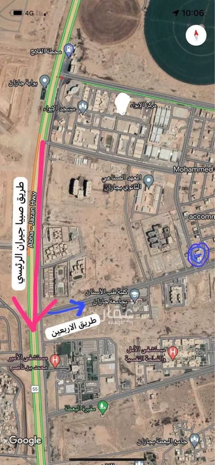 أرض للإيجار في شارع العام , حي الروابي, مدينة جازان, منطقة جازان صورة 2