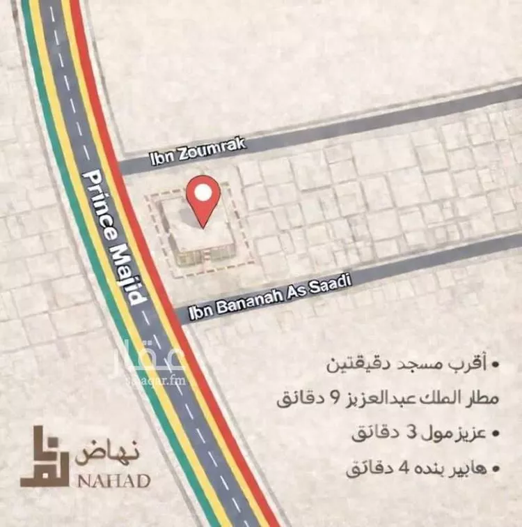 عمارة للبيع في شارع ماجد بن عبدالعزيز, حي الصفاء, مدينة جدة, منطقة مكة المكرمة صورة 4