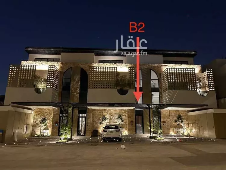 Floor for Sale in Riyadh Al Malqa