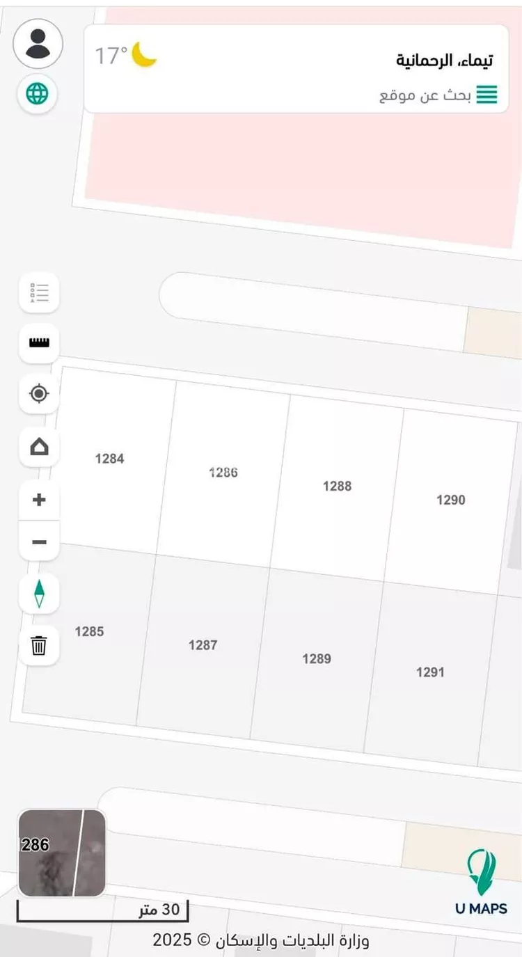 Land for Sale in Tayma As Safaa