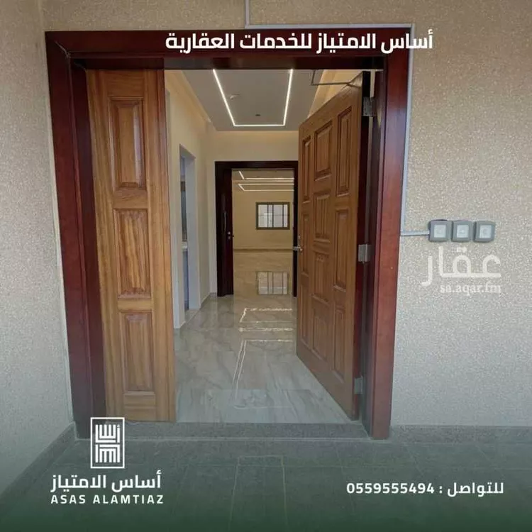 Villa for Sale in Al Jubail Second Industrial Support Area صورة 3
