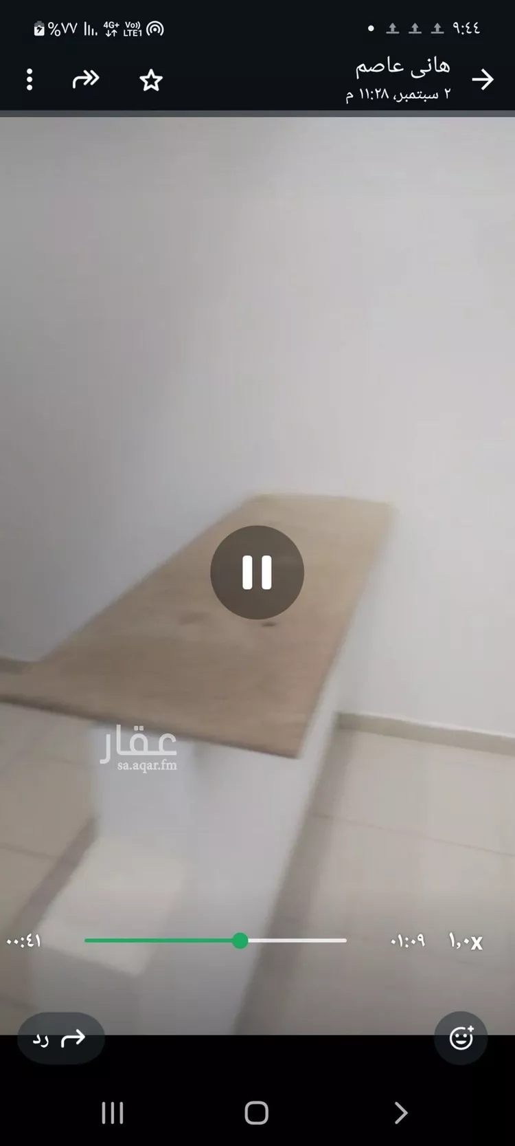 شقة للإيجار في شارع الامير سعود بن عبدالعزيز ال سعود الكبير, حي القدس, مدينة الرياض, منطقة الرياض صورة 2