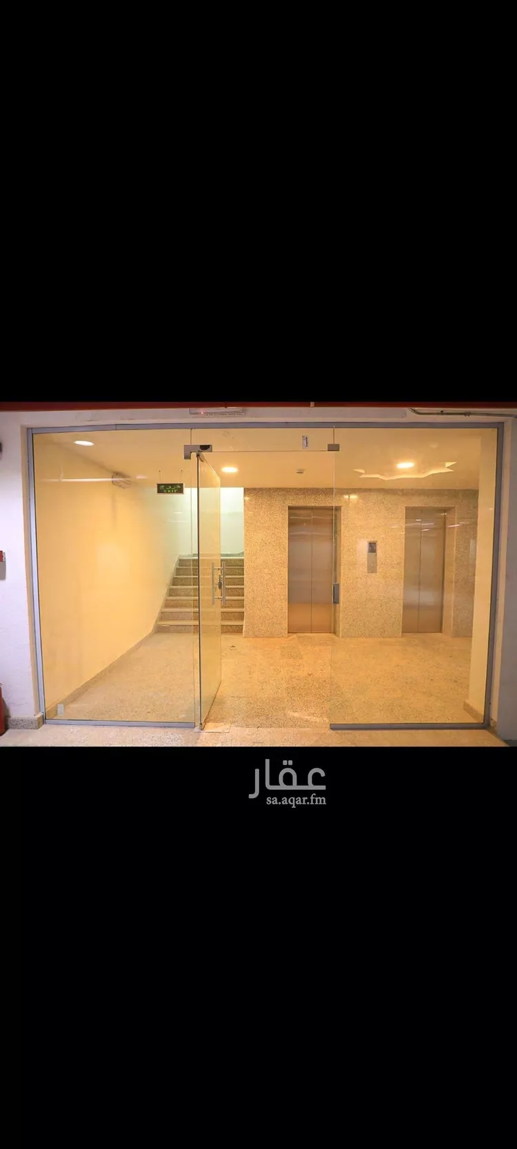 شقة للإيجار في شارع البطحاء, حي جبرة, مدينة الرياض, منطقة الرياض