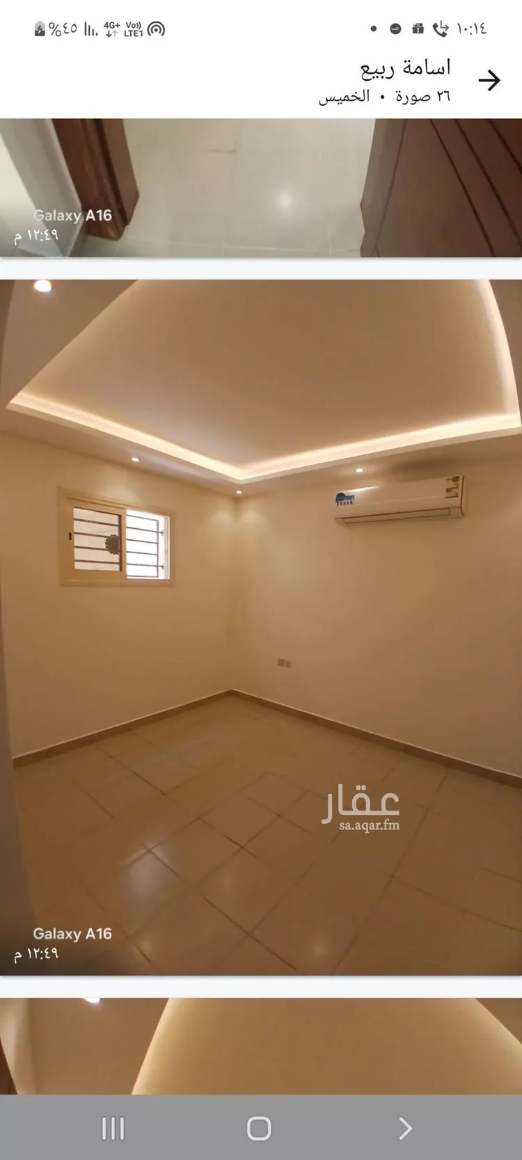 شقة للإيجار في شارع ابن الحوراني, حي العليا, مدينة الرياض, منطقة الرياض صورة 2