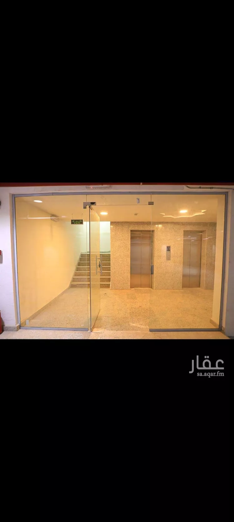 شقة للإيجار في شارع البطحاء, حي جبرة, مدينة الرياض, منطقة الرياض