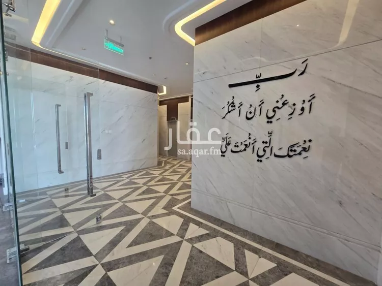 مكتب تجاري للإيجار في شارع الريع, حي النزهة, مدينة جدة, منطقة مكة المكرمة صورة 3