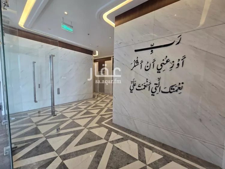 Commercial Office for Rent in Jeddah An Nuzhah صورة 4