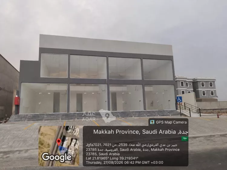 Shop for Rent in Jeddah Al Frosyah