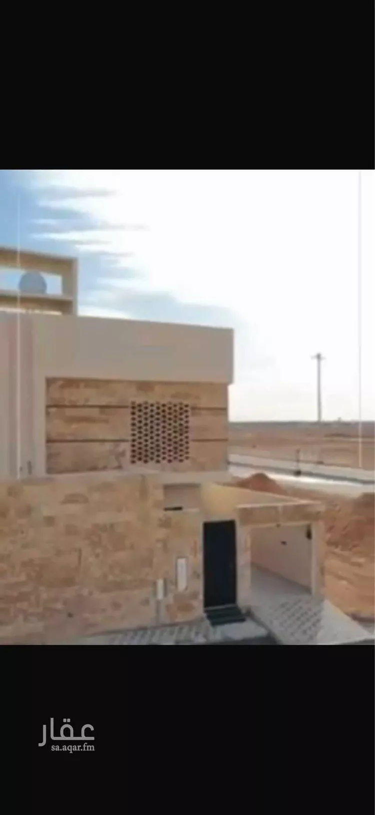 فيلا للبيع في حي ضاحية نمار, مدينة الرياض, منطقة الرياض
