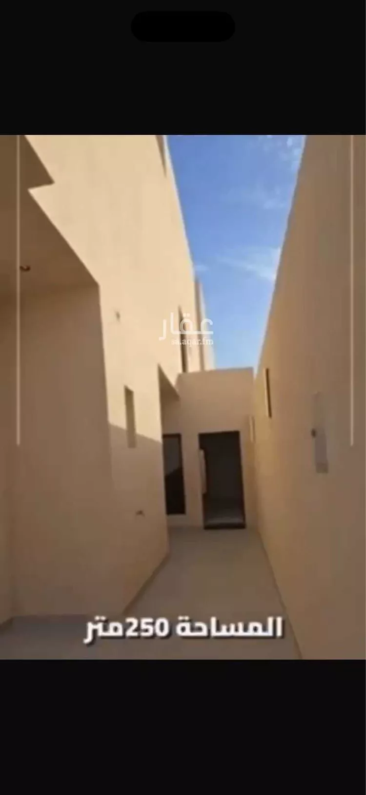 فيلا للبيع في حي ضاحية نمار, مدينة الرياض, منطقة الرياض صورة 2
