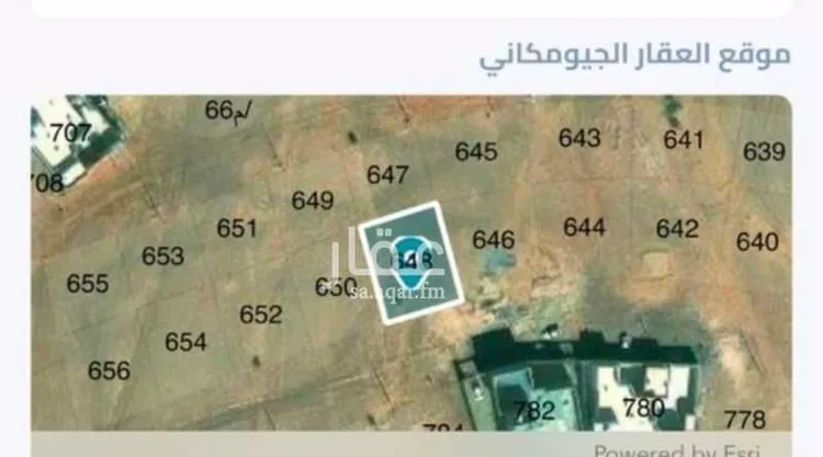 Land for Sale in Al Kharj New Industrial Area